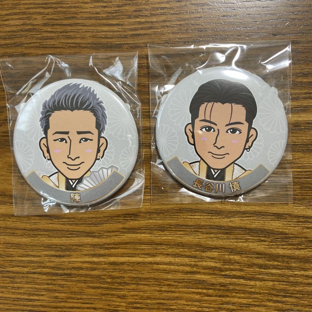 長谷川慎　缶バッジ　レア 長谷川慎缶バッジ